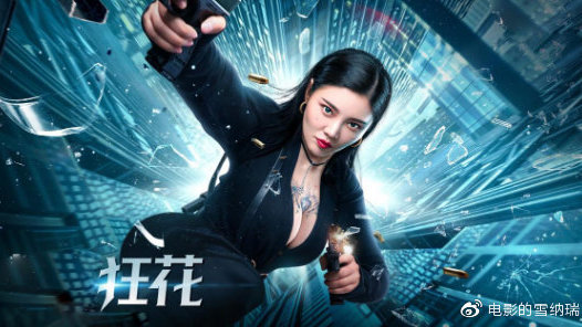 仿制车辆行驶证